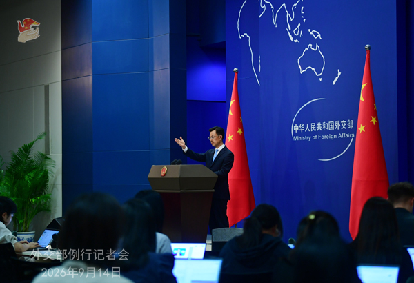 记者会1.jpg