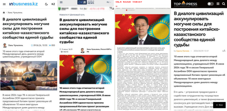 d3ad2a9872cbce6fb838855e67216270.png